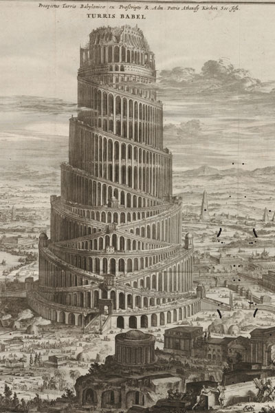 فتح برج بابل توسط کوروش