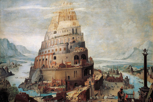 تصویرسازی برج بابل