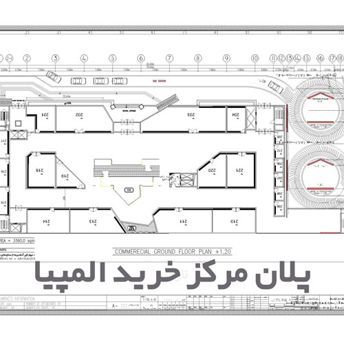 پلان رمپ پارکینگ و طبقات تجاری مرکز خرید المپیا